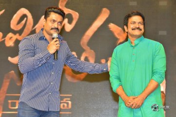 Aravinda Sametha Veera Raghava Success Meet Photos